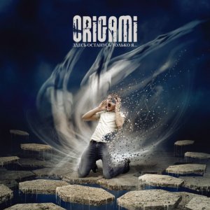 Origami -     (Single) [2011]