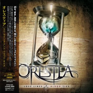 Orestea - Love Lines & Blood Ties (Japanese Edition) [2010]