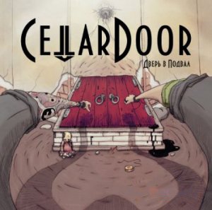 CellarDoor -    [2011]