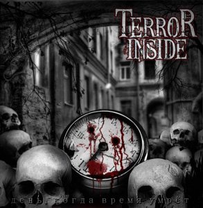 Terror Inside - ,    (Single) (2011)
