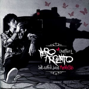 Alessio Nero Argento - Self-Control Juice [2010]