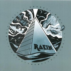 Raein -  [2002 - 2011]