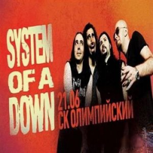 System of a Down - Live in Moscow (2011)