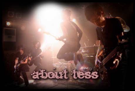 about tess - Discography [2005-2014]