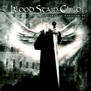 Blood Stain Child -    [2000-2009]
