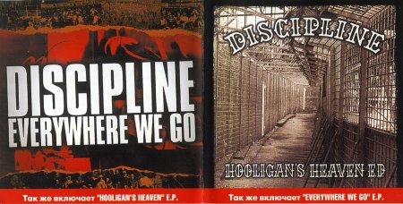 Discipline - Discography [1996-2009]