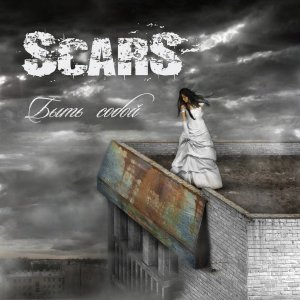 Scars -   (2011)
