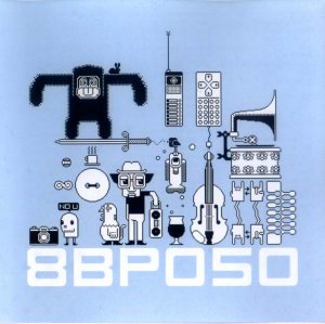 VA - 8BP050 2CD + Bonus Disc [2006]
