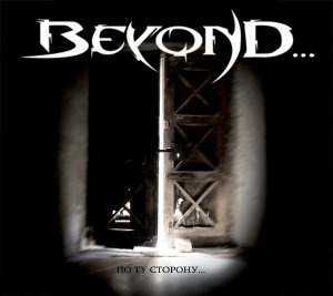 Beyond... -   ... [2011]