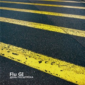 Flu Gi -   [2010]