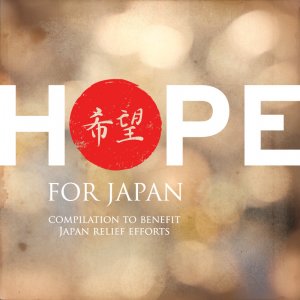 VA - Hope For Japan [2011]
