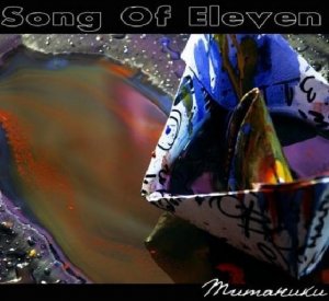Song Of Eleven - Титаники (EP) [2012]