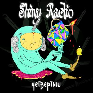 Shiny Radio -  [2012]