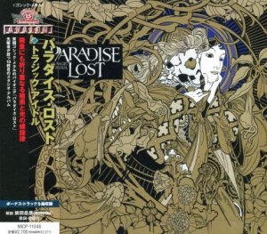 Paradise Lost - Tragic Idol (Japanese Edition) [2012]