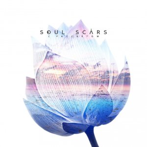 Soul Scars -   [2012]