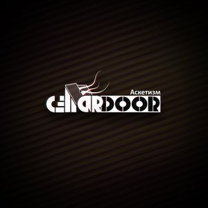 CellarDoor -  (Maxi Single) [2012]