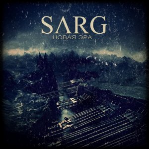 Sarg -  [2009-2012]