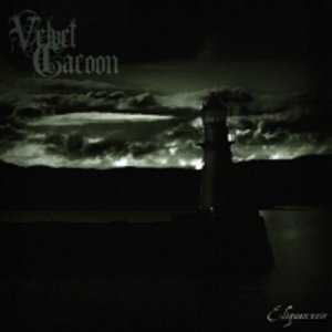 Velvet Cacoon - Eliquexnoir [2012]
