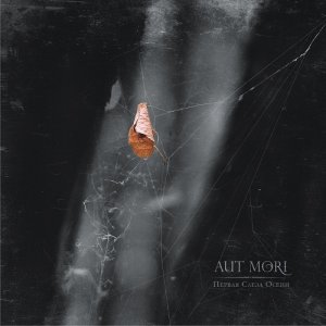 Aut Mori -    [2012]