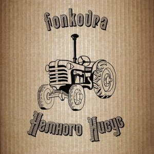Fonkovra -   (EP) [2013]