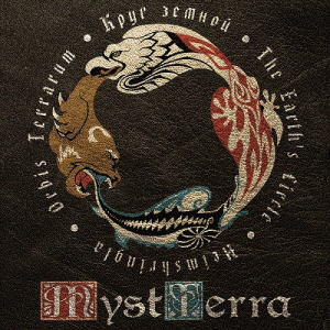 MystTerra - Orbis Terrarum [2013]