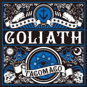 Goliath - Tagomago (2013)