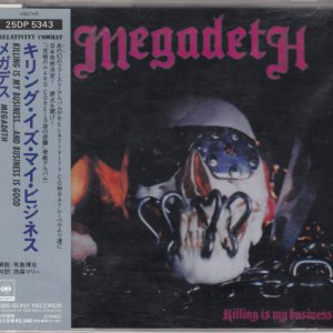 Megadeth - Killing Is My Business... And Business Is Good! [Japan Edition] (1985)