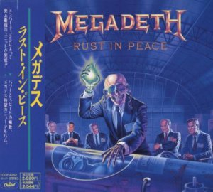 Megadeth - Rust In Peace [Japan Edition] (1990)