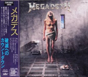 Megadeth - Countdown To Extinction [Japan Edition] (1992)