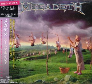 Megadeth - Youthanasia [Japan Edition] (1994)