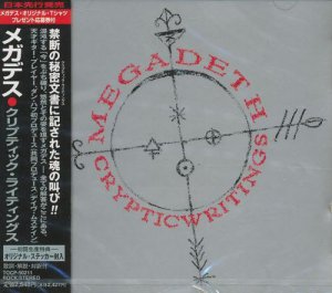 Megadeth - Cryptic Writings [Japan Edition] (1997)