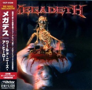 Megadeth - The World Needs A Hero [Japan Edition] (2001)