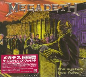 Megadeth - The System Has Failed [Japan Edition] (2004)