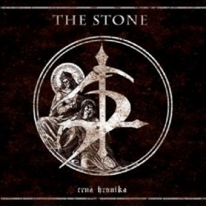 The Stone  Crna Hronika [2013]