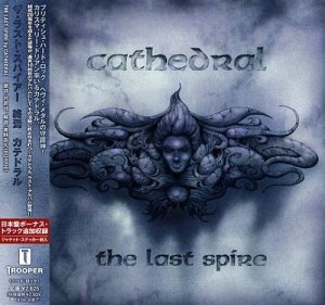 Cathedral - The Last Spire (Japanese Edition) (2013)