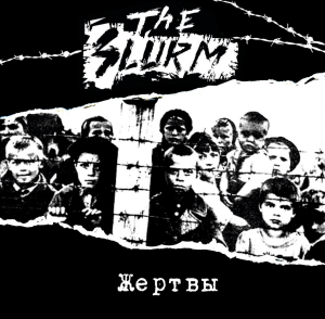 The Slurm -  [2013]