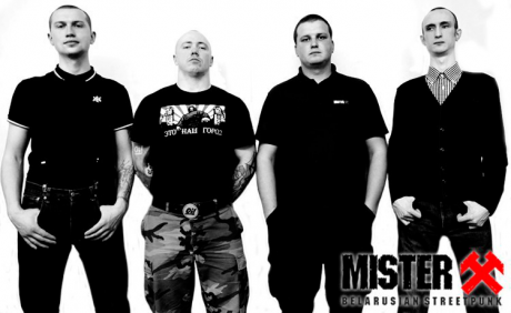 Mister X - Discography [2005-2013]
