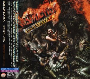 Destruction - D.E.V.O.L.U.T.I.O.N. [Japan Edition] (2008)