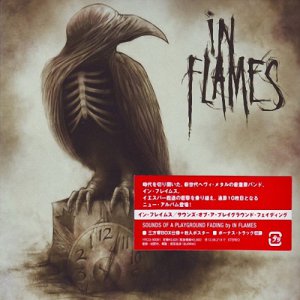 In Flames - Sounds Of A Playground Fading (Japanese Edition) [2011]