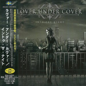 Lover Under Cover - Into The Night (Japanese Edition) [2014]