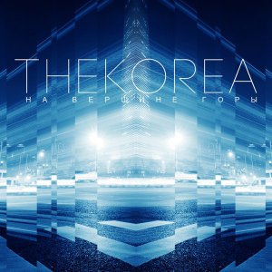 The Korea -    (Single) [2014]