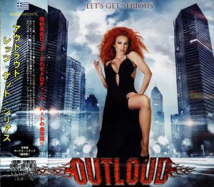 Outloud - Let's Get Serious (Japanese Edition) [2014]
