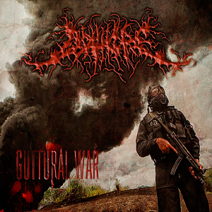 DeathGore - Guttural War (EP) [2014]
