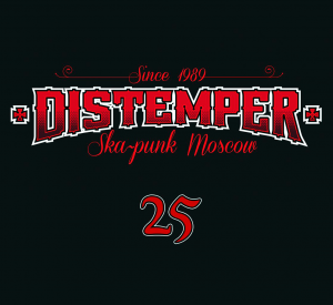 Distemper - 25 [2014]
