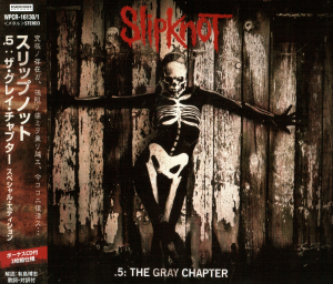 Slipknot - .5: The Gray Chapter (2CD/Japanese/Deluxe Edition) [2014]