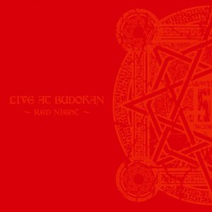 Babymetal - Live At Budokan - Red Night (2015)