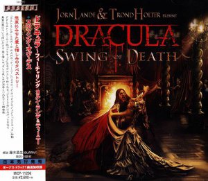 Dracula (feat. Jorn Lande & Trond Holter) - Swing Of Death (Japanese Edition) (2015)