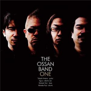 The Ossan Band - One (2015)