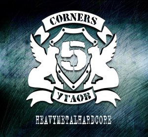 5  - Heavymetalhardcore [2015]